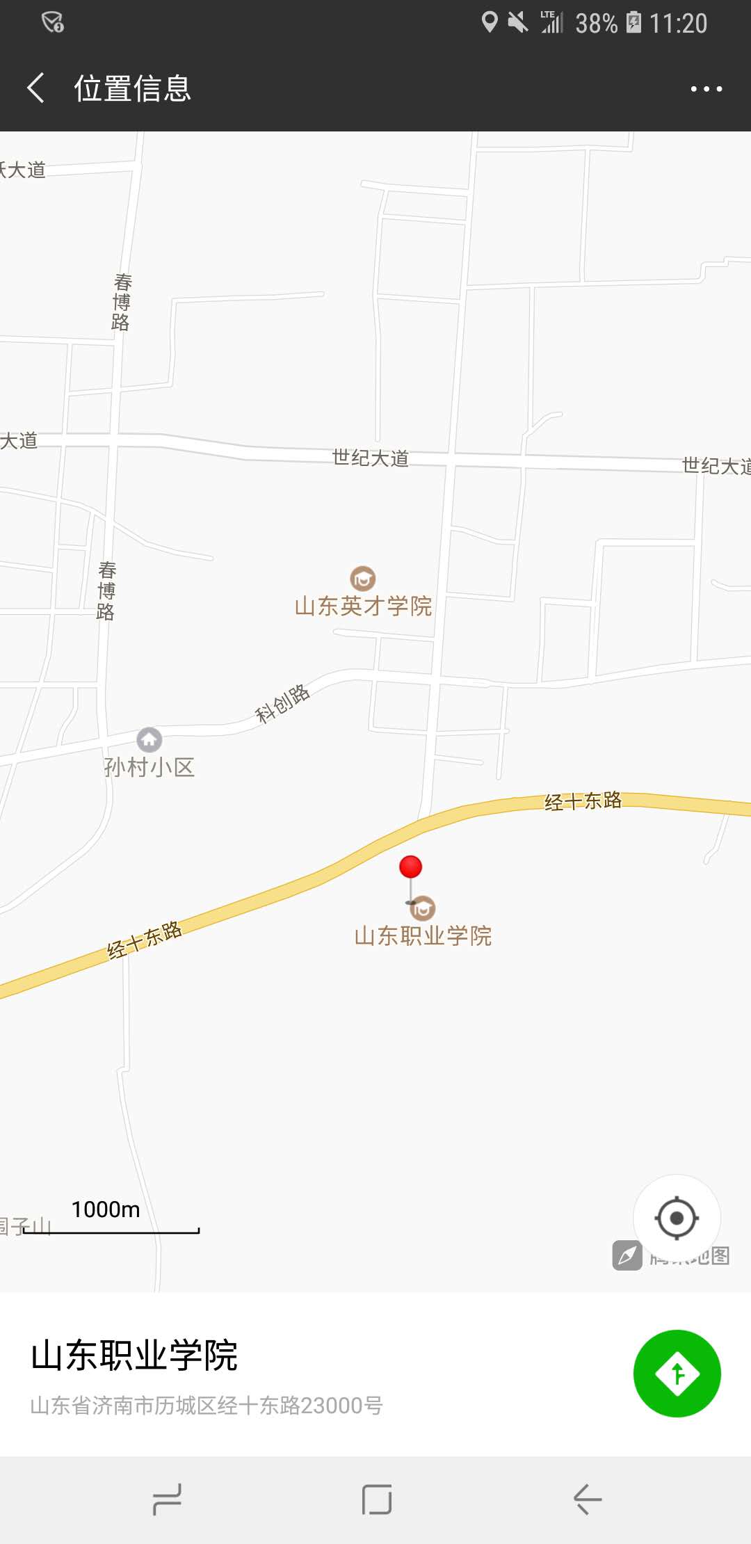 微信圖片_20180723135818.jpg 微信圖片_20180723135818.jpg