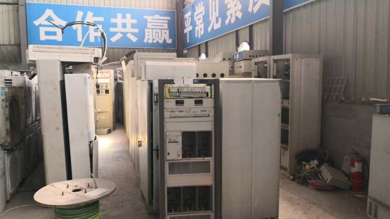 微信圖片_20200407132630 - 副本.jpg