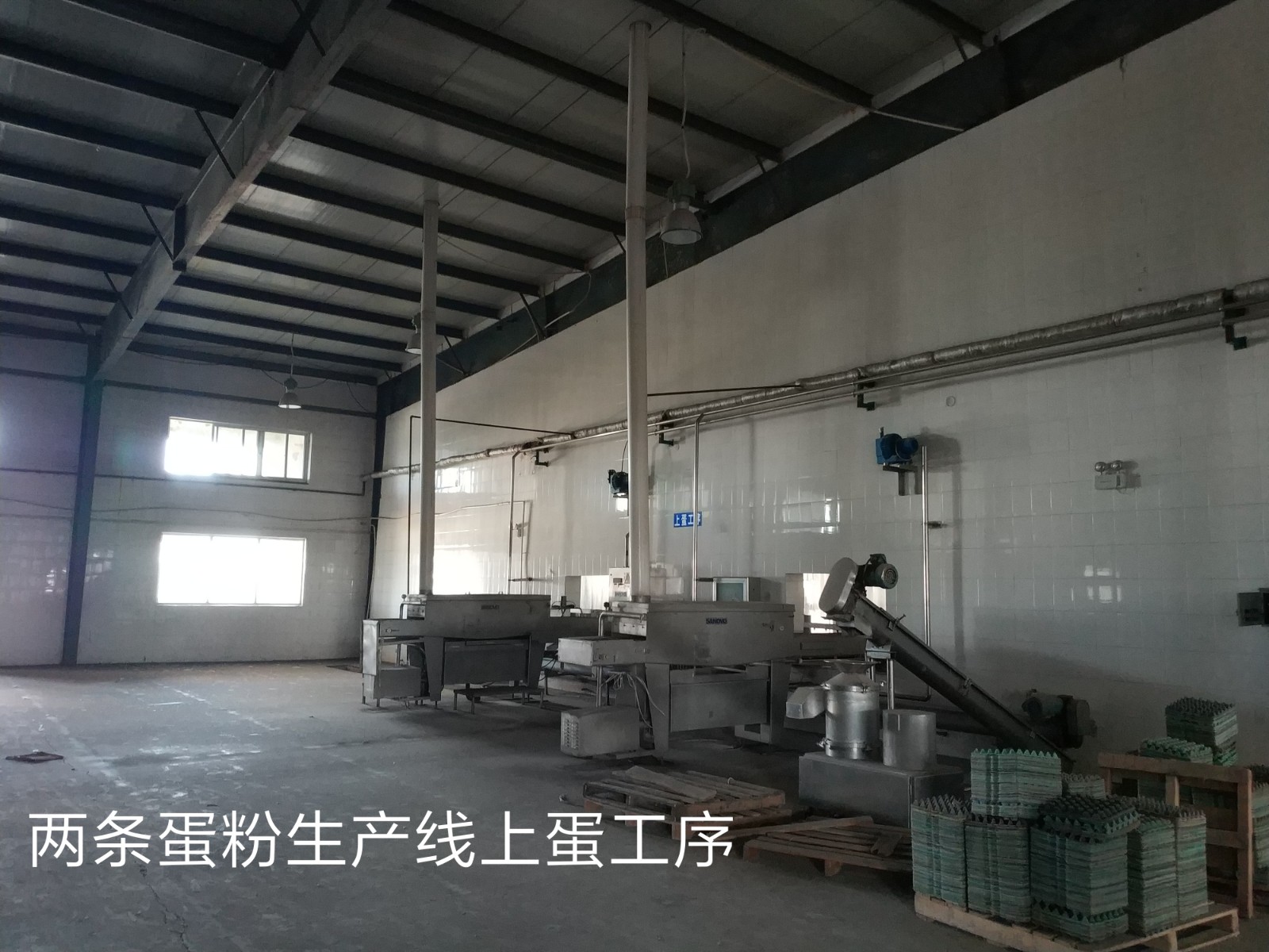 機(jī)器設(shè)備 (3).jpg